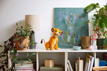 Jaunasis liūtas karalius Simba